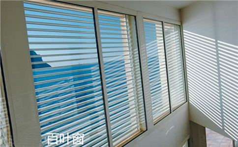 電動(dòng)百葉窗都有哪些品牌？電動(dòng)百葉窗哪個(gè)品牌比較好？