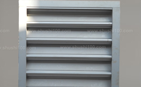 什么是電動(dòng)鋁合金百葉窗？電動(dòng)鋁合金百葉窗的特點(diǎn)是什么？